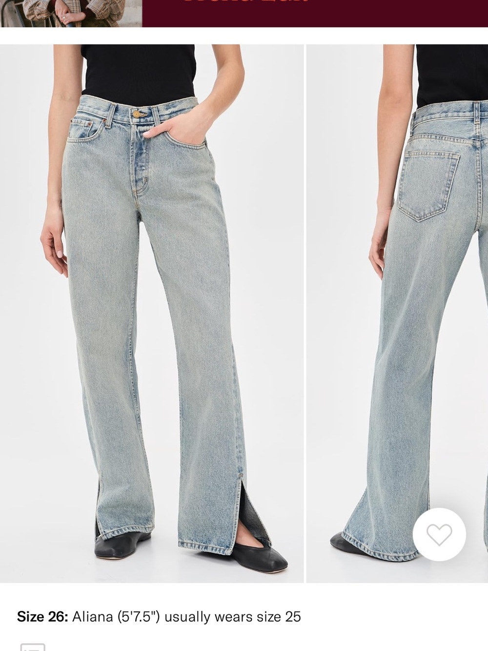 B SIDES Light Blue Flare Jeans with Front Hem Slit